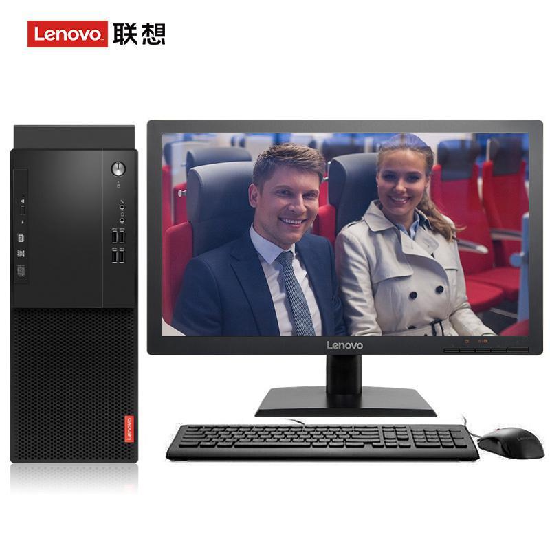 黑丝美女老师玩穴联想（Lenovo）启天M415 台式电脑 I5-7500 8G 1T 21.5寸显示器 DVD刻录 WIN7 硬盘隔离...